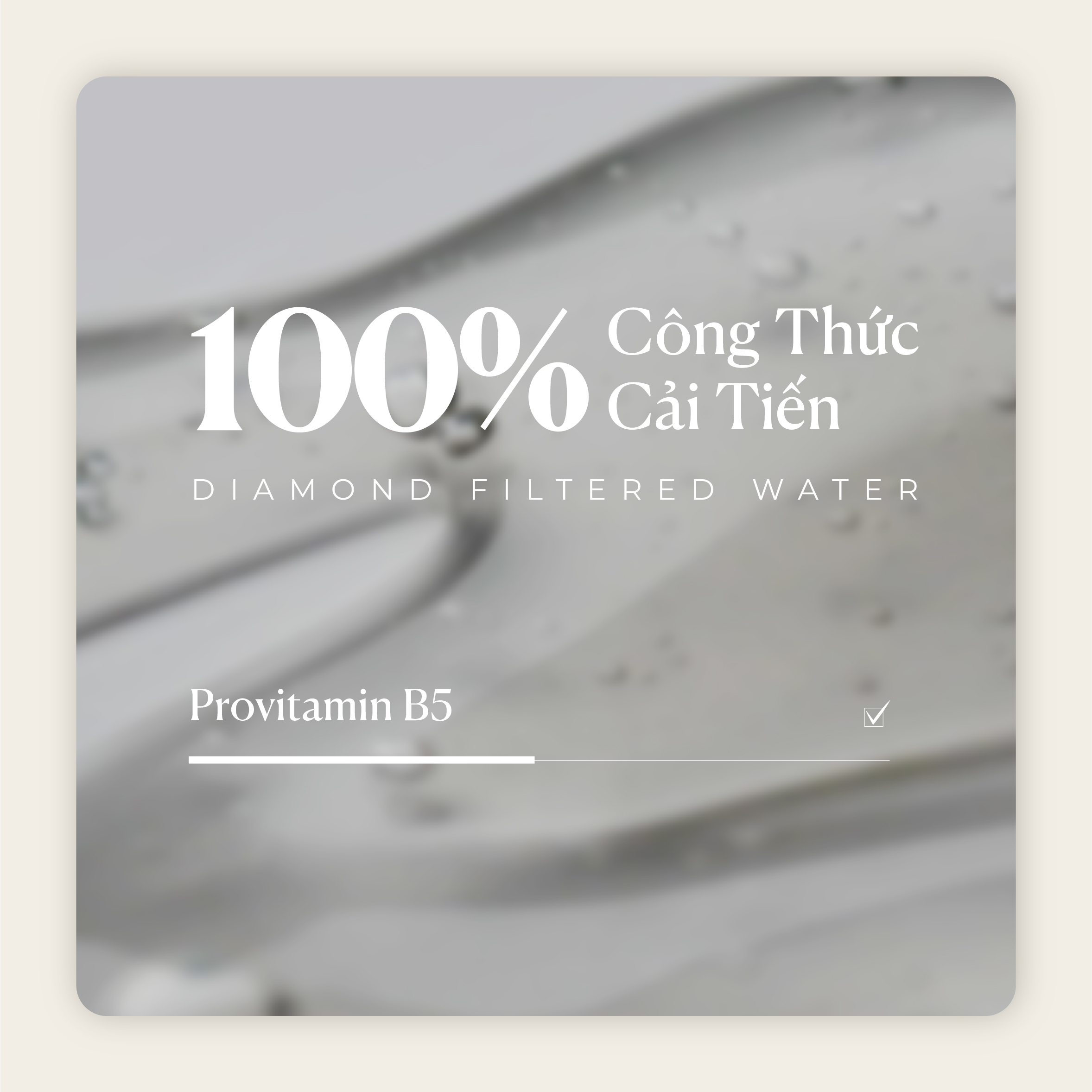 Gel - Brilliant Shine Gel Wax - Ảnh 3